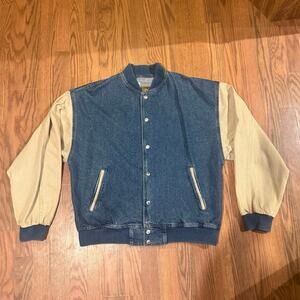 International Denim Aladdin on Ice jacket Size Medium